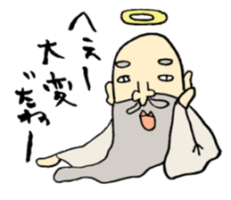 oh my kami sticker #1942974