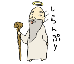 oh my kami sticker #1942975