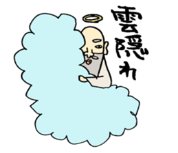 oh my kami sticker #1942976