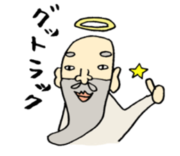 oh my kami sticker #1942980