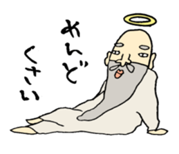 oh my kami sticker #1942983