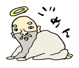 oh my kami sticker #1942986