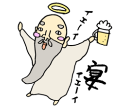 oh my kami sticker #1942989