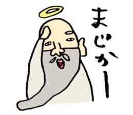 oh my kami sticker #1942992