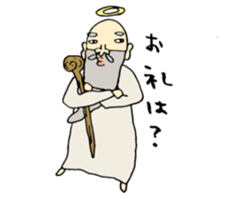 oh my kami sticker #1942995