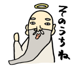 oh my kami sticker #1942996