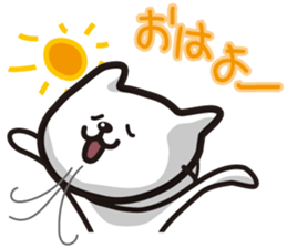 In Mask ... Sticker sticker #1942997