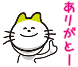 In Mask ... Sticker sticker #1942998