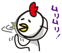 In Mask ... Sticker sticker #1943001