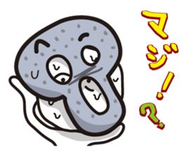 In Mask ... Sticker sticker #1943002