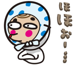 In Mask ... Sticker sticker #1943004