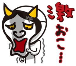 In Mask ... Sticker sticker #1943005