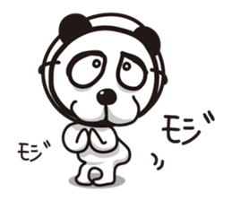 In Mask ... Sticker sticker #1943006