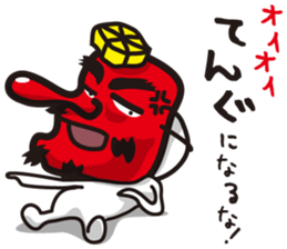 In Mask ... Sticker sticker #1943007