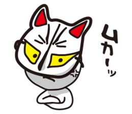 In Mask ... Sticker sticker #1943009