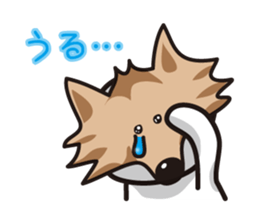 In Mask ... Sticker sticker #1943010