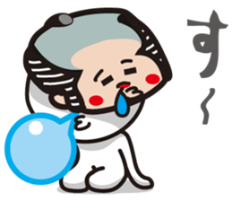 In Mask ... Sticker sticker #1943017