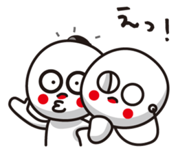 In Mask ... Sticker sticker #1943023