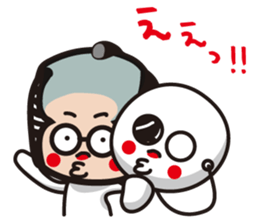 In Mask ... Sticker sticker #1943024