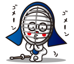 In Mask ... Sticker sticker #1943028