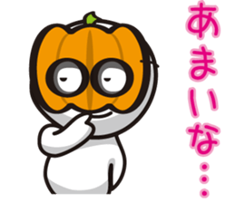 In Mask ... Sticker sticker #1943029