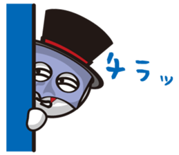 In Mask ... Sticker sticker #1943030