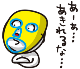 In Mask ... Sticker sticker #1943031