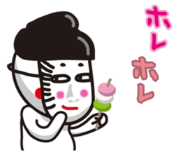 In Mask ... Sticker sticker #1943032