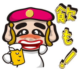 In Mask ... Sticker sticker #1943033