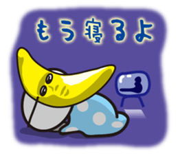 In Mask ... Sticker sticker #1943036