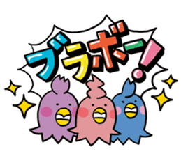 MUSUKO's STICKER2 sticker #1943200