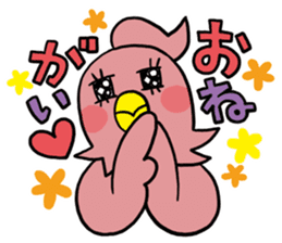 MUSUKO's STICKER2 sticker #1943203