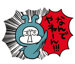 MUSUKO's STICKER2 sticker #1943205