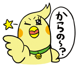 MUSUKO's STICKER2 sticker #1943206