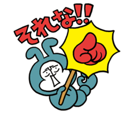 MUSUKO's STICKER2 sticker #1943207