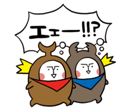 MUSUKO's STICKER2 sticker #1943209