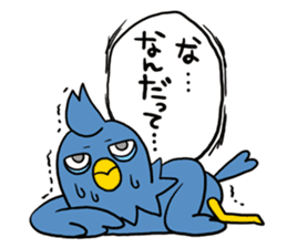 MUSUKO's STICKER2 sticker #1943210