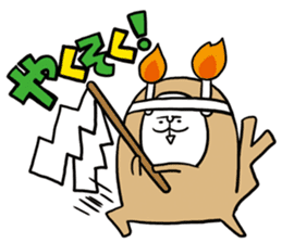 MUSUKO's STICKER2 sticker #1943211