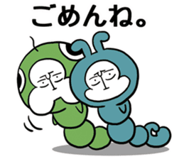 MUSUKO's STICKER2 sticker #1943214