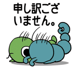 MUSUKO's STICKER2 sticker #1943215