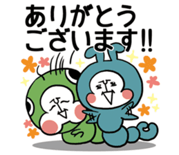 MUSUKO's STICKER2 sticker #1943216