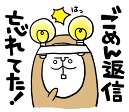 MUSUKO's STICKER2 sticker #1943217