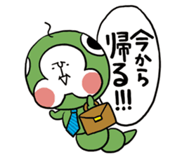 MUSUKO's STICKER2 sticker #1943222