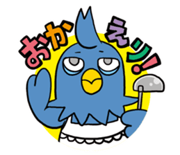 MUSUKO's STICKER2 sticker #1943223