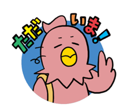 MUSUKO's STICKER2 sticker #1943224