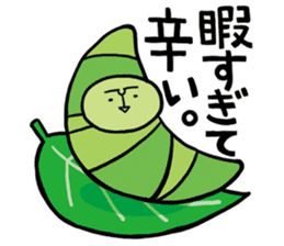 MUSUKO's STICKER2 sticker #1943225