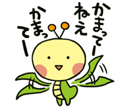 MUSUKO's  STICKER2 sticker #1943226