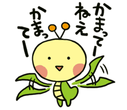 MUSUKO's STICKER2 sticker #1943226