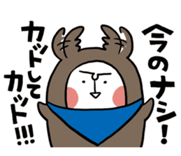 MUSUKO's STICKER2 sticker #1943229