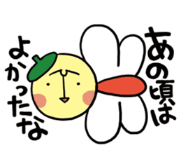 MUSUKO's STICKER2 sticker #1943231